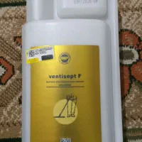 الکل و محلول ضد عفونی کننده