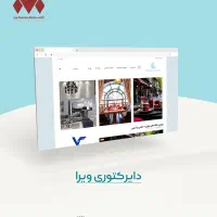 خدمات طراحی سایت و سئو|خدمات رایانه‌ای و موبایل|تهران, الهیه|دیوار