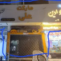 کامپوزیت نما جهت فروش
