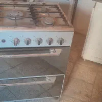 گاز طرح فر