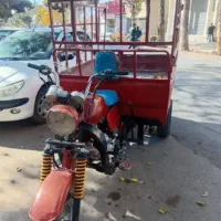 سچرخ ۲۰۰