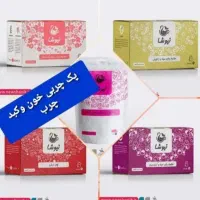 درمان مشکلات جسمی با داروهاای گیااهی