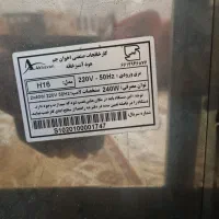 هود اخوان|هود|رشت, پورسینا|دیوار