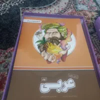 فروش کتابهای پرش نو استفاده نشده کلاس نهم|کتاب و مجله آموزشی|تهران, حر|دیوار