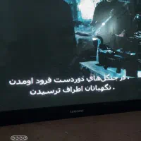 51 اینچ سامسونگ