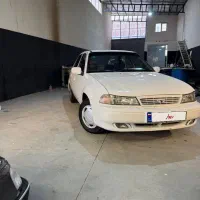 دوو سیلو عروسک