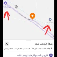 ۲۲۰۰مترزمین نبش اتوبان بناب به عجب شیر با بر۳۰ متر|فروش زمین و ملک کلنگی|بناب, |دیوار