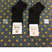 جوراب نیم ساق|لباس|شاهرود, |دیوار