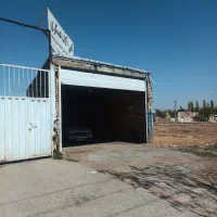 مغازه اجاره ای