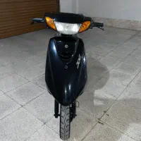 Yamaha jog