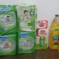 پوشک