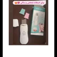 میکرودرم و اتوی پوست