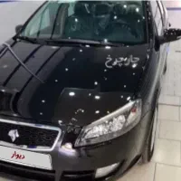 رانا پلاس ۱۴۰۱ تیوفایو درحد صفر