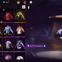 اک فری فایر|کنسول، بازی ویدئویی و آنلاین|یاسوج, |دیوار