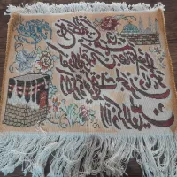 تابلو فرش دستبافت ۴ رنگ ابریشم بکار رفته