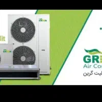 جشنواره داکت اسپلیت کولرگازی مدیا گرین