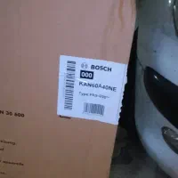 کارتون یخچال فریزر ساید بوش اصلی