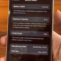 ایفن ۱۵ نرمال