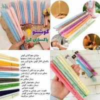 شمع گوش پاکسازی گوش لوازم آرایشی