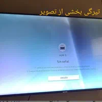 نمایندگی تعمیرات تلویزیون بکلایت سونی الجی سامسونگ|خدمات پیشه و مهارت|اهواز, زندوکیلی|دیوار