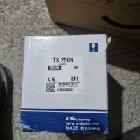 ادوات برق صنعتی