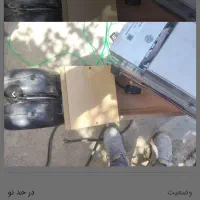 ماینرفروشی در حد صفر ۲ماه کارکرده|قطعات و لوازم جانبی رایانه|مراغه, |دیوار