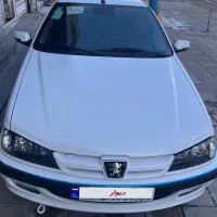 پارس تیوفایوف فول آپشن