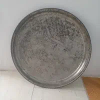 سینی مس قدیمی