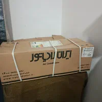 کولر ایران رادیاتور 12 هزار|کولر گازی و فنکوئل|فومن, |دیوار