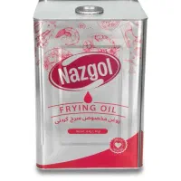 روغن مایع سویا و سرخ کردنی