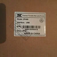 پرینتر لیبل زن sec مدل zp400|پرینتر، اسکنر، کپی، فکس|تهران, نیروی دریایی|دیوار