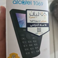alcatel 1069