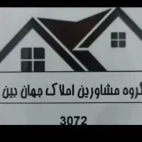 فروش-واحد-دو-خواب