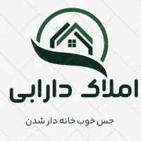 ویلایی ۴ خوابه،اداری،تجاری،رودباری|اجارهٔ دفتر کار، اتاق اداری، مطب|رشت, رودباری|دیوار