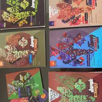 کتاب فرمول بیست رشته ریاضی