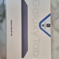 تبلت گلکسی A9+5