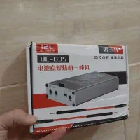 دستگاه نقطه جوش باطری|ابزارآلات|کرمان, |دیوار