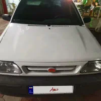 پراید خونگی دوگانه مدل 96