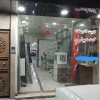 مغازه 130 متر