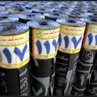 نصب ایزوگام اجرای قیر وگونی و پخش آسفالت