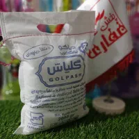 نمک دریایی