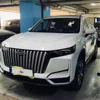 فروش حواله ایکس ۷۷