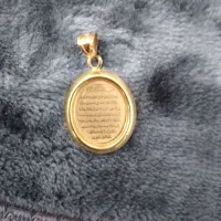 فروش دو قطعه طلا پلاک۲۱