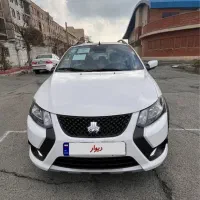 کوییک GXR-L صفر خشک