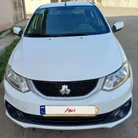 ساینا s مدل اواخر 1401