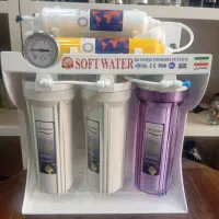 تصفیه آب خانگی Soft Water|آب‌سردکن و تصفیه آب|قم, چهل درخت‎|دیوار