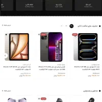 طراحی سایت و سئوی اختصاصی با قیمت بسیار مناسب|خدمات رایانه‌ای و موبایل|تبریز, |دیوار