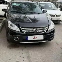 اچ سی کراس ۹۷