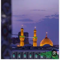 کاروان زیارتی ابوالفضل العباس|تور و چارتر|رامشیر, |دیوار