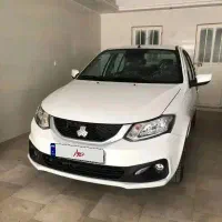 فروش حواله سایناS .استاندارد ۸۵گانه